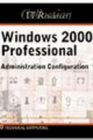 Cover of Windows 2000 Professional IT Resources