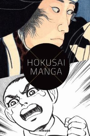 Cover of Hokusai X Manga