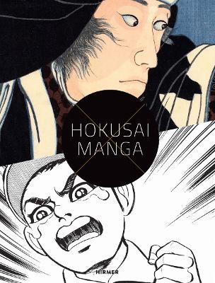 Book cover for Hokusai X Manga