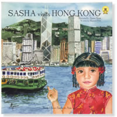 Book cover for Sasha Visits Hong Kong