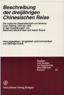 Book cover for Beschreibung Der Dreijahrigen Chinesischen Reise