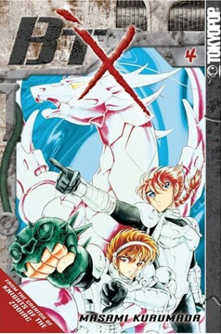 Cover of B'TX, Volume 4