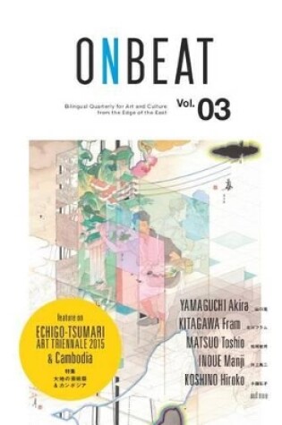 Cover of Onbeat Volume 3