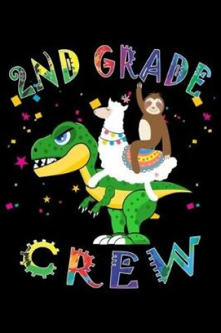 Cover of 2nd Grade Crew