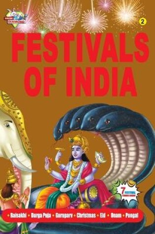 Cover of Festival of India