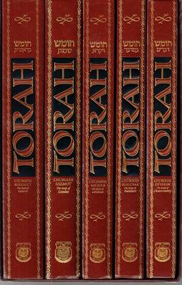 Book cover for Torah Chumash 5-Volume Set in Slip-Case