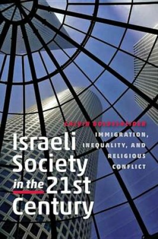 Cover of Israeli Society in the Twenty-First Century