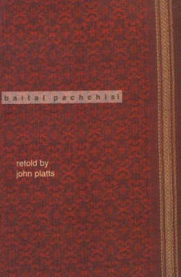 Book cover for Baital Pachchisi