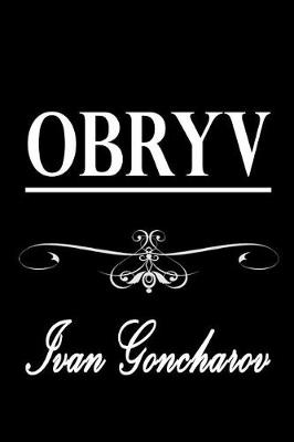 Book cover for Obryv (Illustrated)