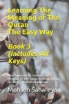 Book cover for Learning The Meaning of The Quran The Easy Way Book 3 (Includes All Keys)