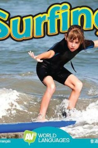 Cover of Surfing