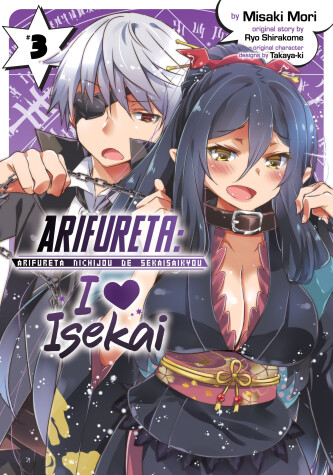Book cover for Arifureta: I Heart Isekai Vol. 3