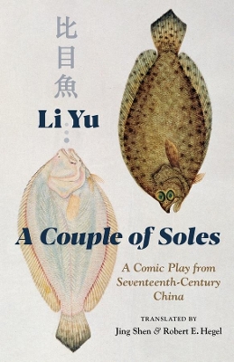 Cover of A Couple of Soles