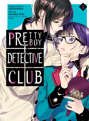 Book cover for Pretty Boy Detective Club (manga), volume 2
