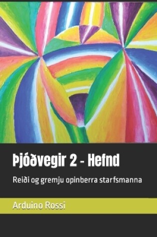 Cover of þjóðvegir 2 - Hefnd