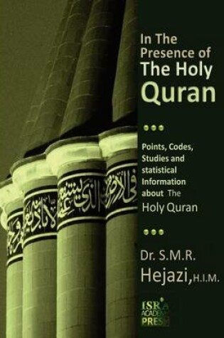 Cover of In the Presence of the Holy Quran