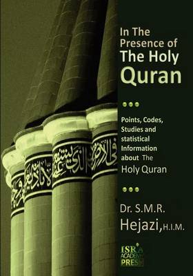 Book cover for In the Presence of the Holy Quran