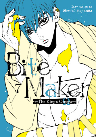 Cover of Bite Maker: The King’s Omega Vol. 7
