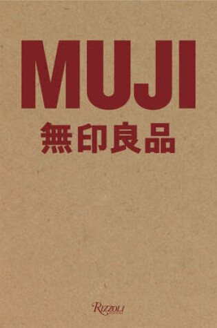 Cover of Muji