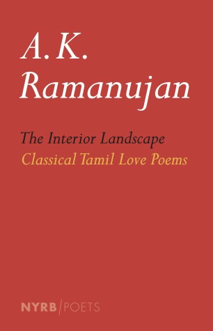 Cover of The Interior Landscape