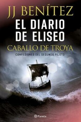 Cover of El Diario de Eliseo. Caballo de Troya