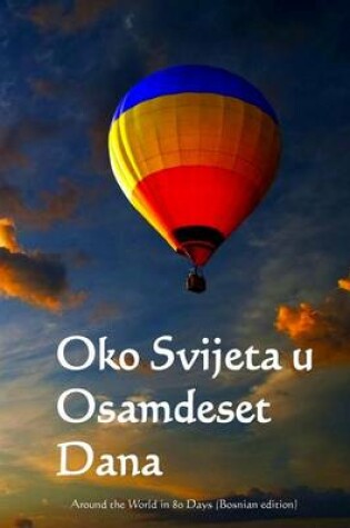 Cover of Oko Svijeta U Osamdeset Dana