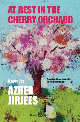 Cover of At Rest in the Cherry Orchard