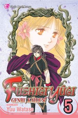 Book cover for Fushigi Yûgi: Genbu Kaiden, Vol. 5