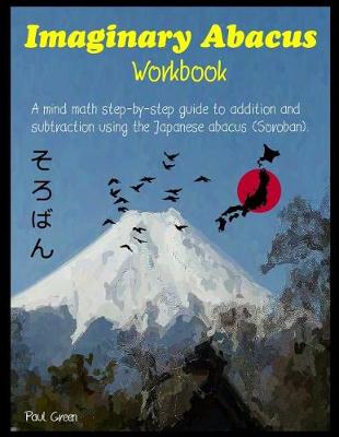 Book cover for Imaginary Abacus - Workbook