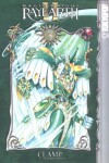 Book cover for Magic Knight Rayearth II