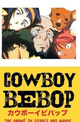 Cover of Cowboy Bebop