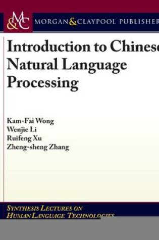 Cover of Introduction to Chinese Natural Language Processing