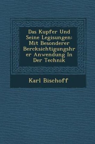 Cover of Das Kupfer Und Seine Legisungen