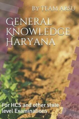 Cover of General Knowledge Haryana