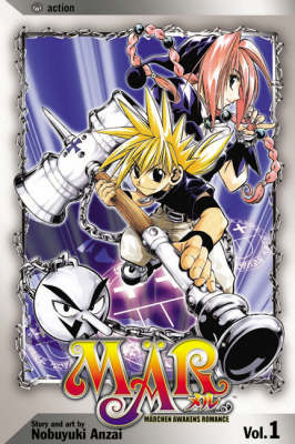 Book cover for MAR, Vol. 1