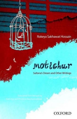 Book cover for Motichur