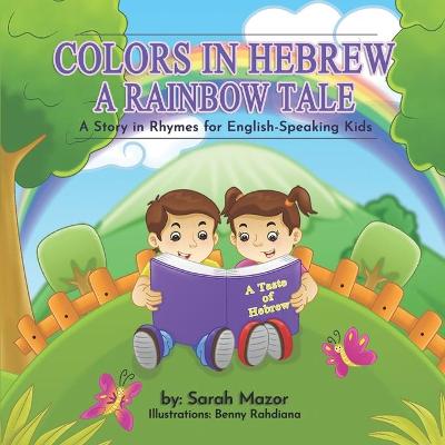 Book cover for Colors in Hebrew