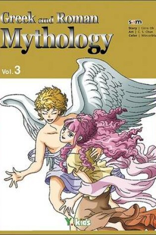 Cover of Greek and Roman Mythology Vol. 3