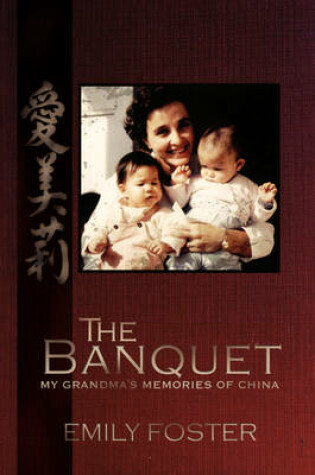 Cover of The Banquet