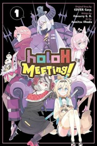 Cover of holoX Meeting!, Vol. 1