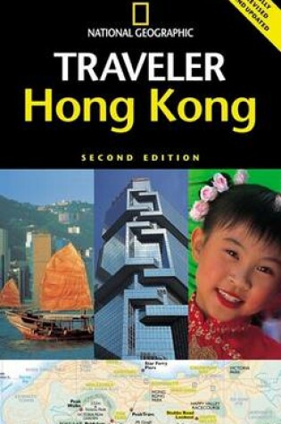 Cover of Hong Kong