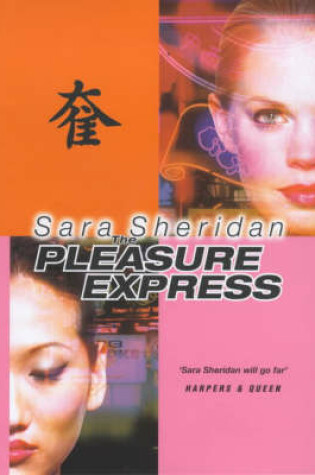 Cover of The Pleasure Express