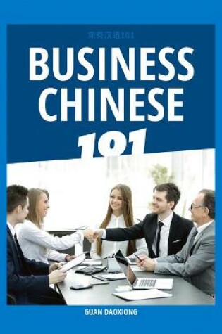 Cover of Business Chinese 101