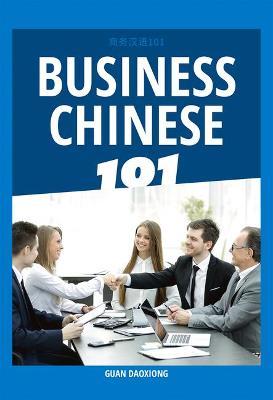 Cover of Business Chinese 101