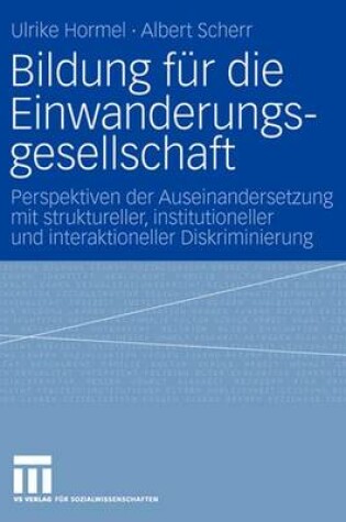 Cover of Bildung fur die Einwanderungsgesellschaft