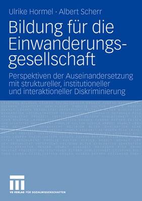 Book cover for Bildung fur die Einwanderungsgesellschaft