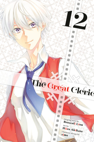 Cover of The Great Cleric 12