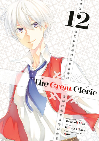 Cover of The Great Cleric 12