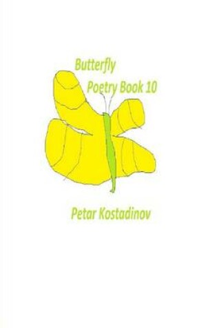 Cover of Butterfly