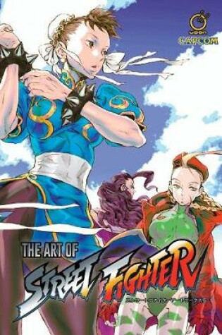 Cover of The Art of Street Fighter - Hardcover Edition
